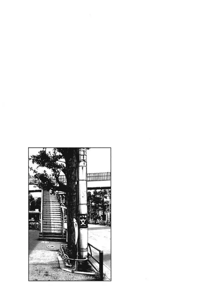 Goodnight Punpun Chapter 69 image 19_optimized